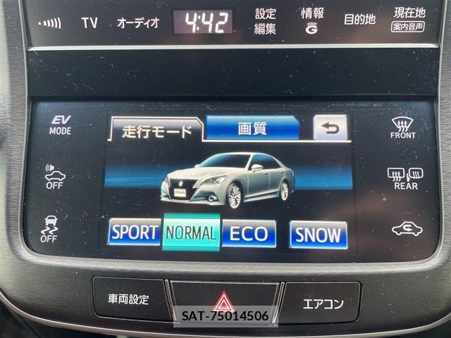 Toyota CROWN 2013 8937635-20