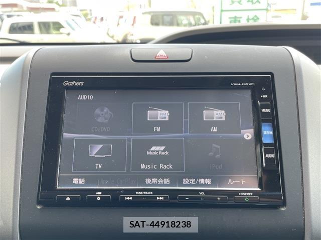 Honda FREED 2019 8684596-16