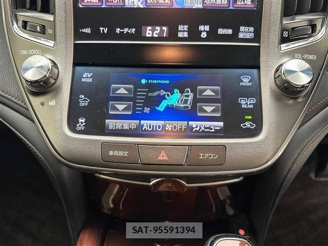 Toyota CROWN 2014 8680543-22