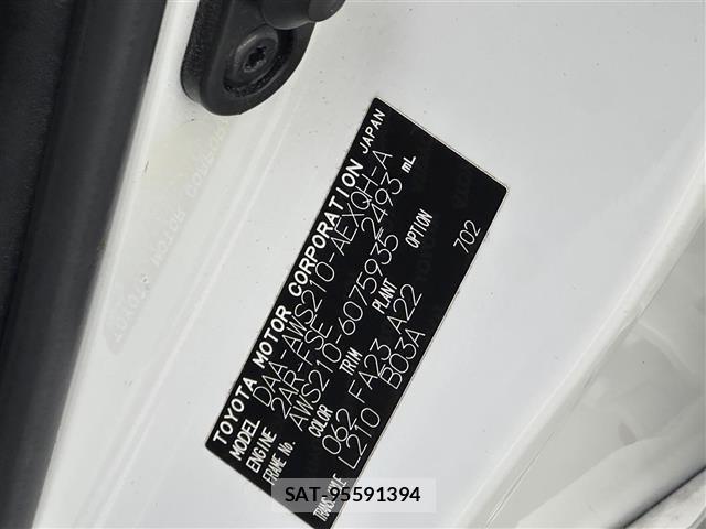 Toyota CROWN 2014 8680543-8