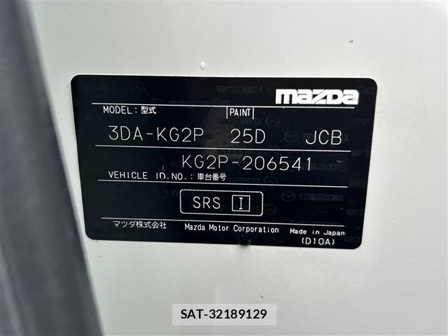 Mazda CX-8 2019 8935248-8