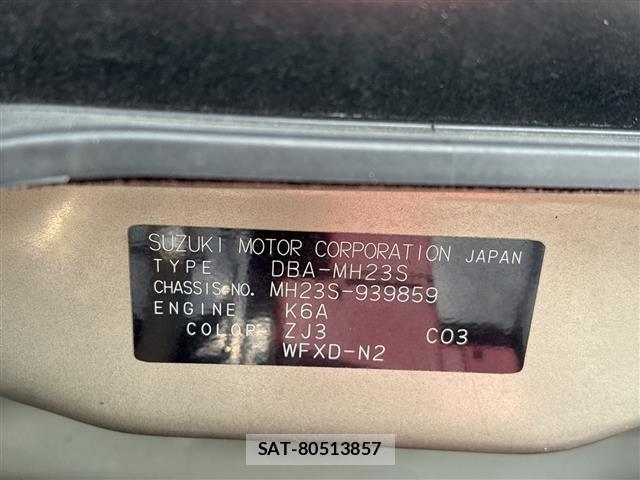 Suzuki WAGON R 2012 8747918-8