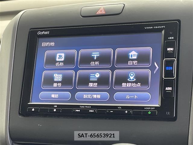 Honda FREED 2019 8684599-18