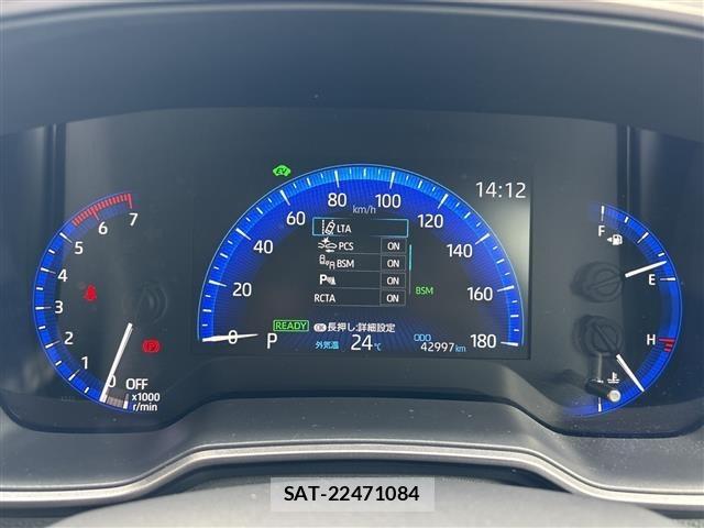 Toyota COROLLA TOURING 2021 8909799-1