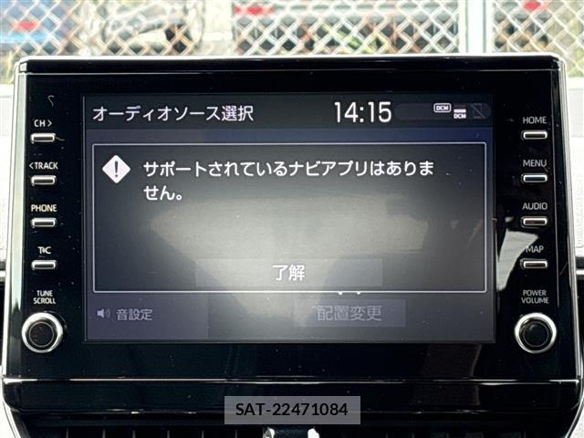 Toyota COROLLA TOURING 2021 8909799-16