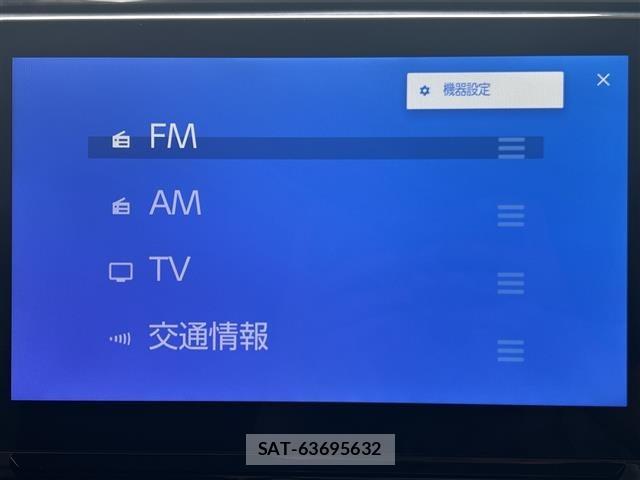 Toyota SIENTA 2023 8671600-17