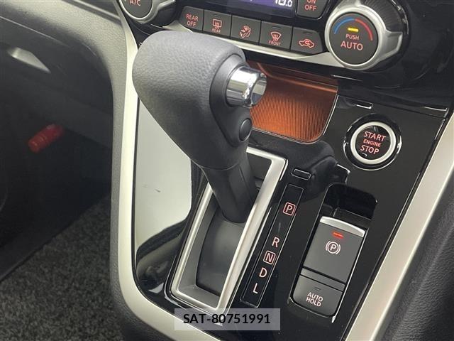 Nissan SERENA 2017 8926938-11