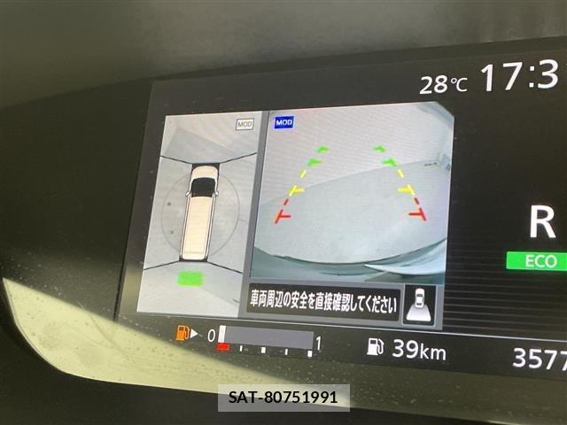 Nissan SERENA 2017 8926938-15