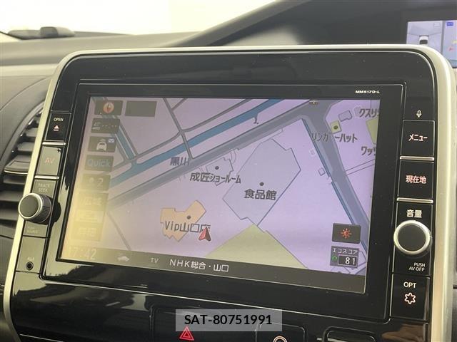 Nissan SERENA 2017 8926938-16
