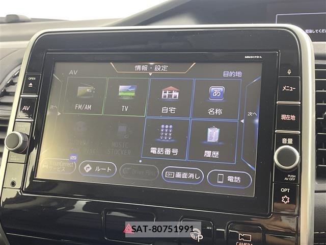 Nissan SERENA 2017 8926938-17