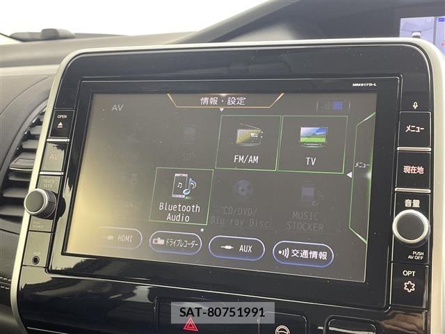 Nissan SERENA 2017 8926938-18