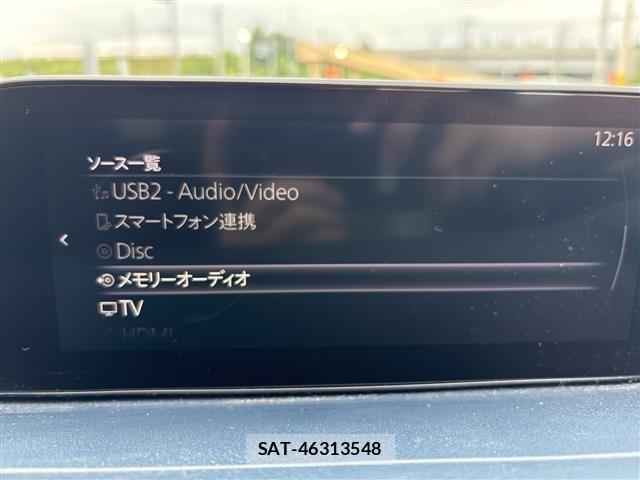Mazda CX-30 2021 8748210-19