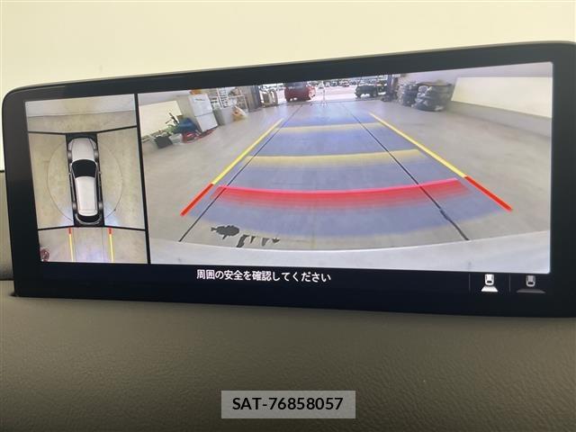 Mazda CX-5 2023 8885295-16