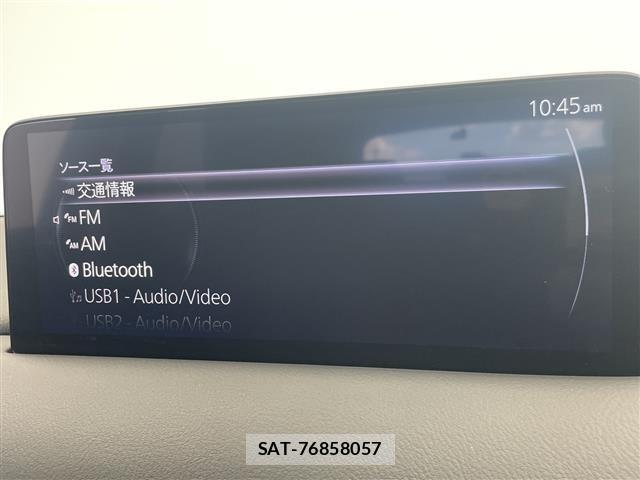 Mazda CX-5 2023 8885295-17