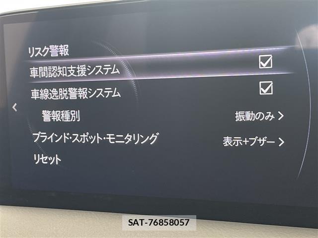 Mazda CX-5 2023 8885295-19