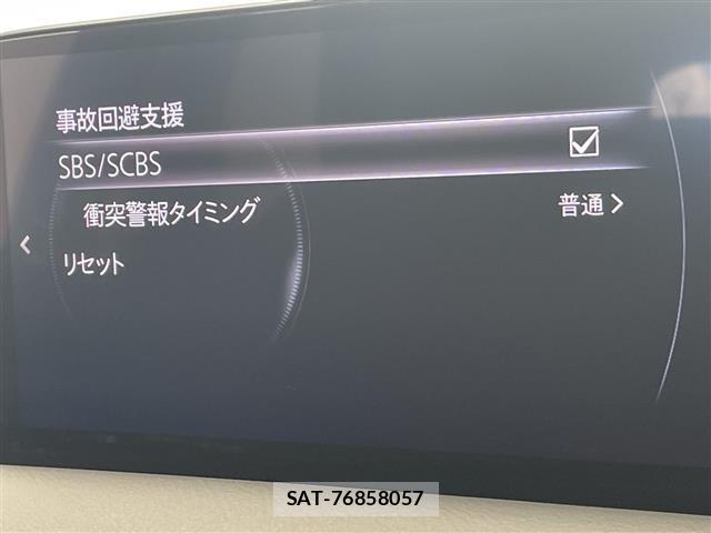 Mazda CX-5 2023 8885295-21