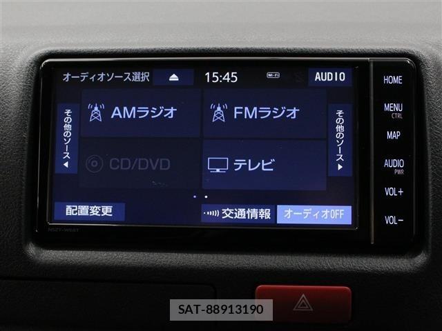 Toyota HIACE VAN 2025 8759699-16