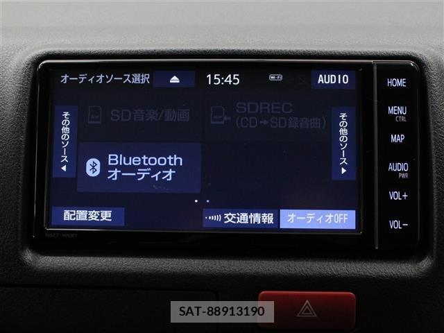 Toyota HIACE VAN 2025 8759699-17