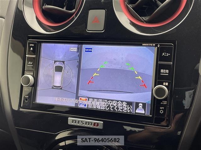 Nissan NOTE 2017 8912600-17