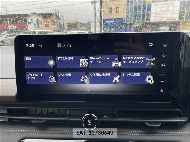 Nissan SERENA 2023 8926939-18