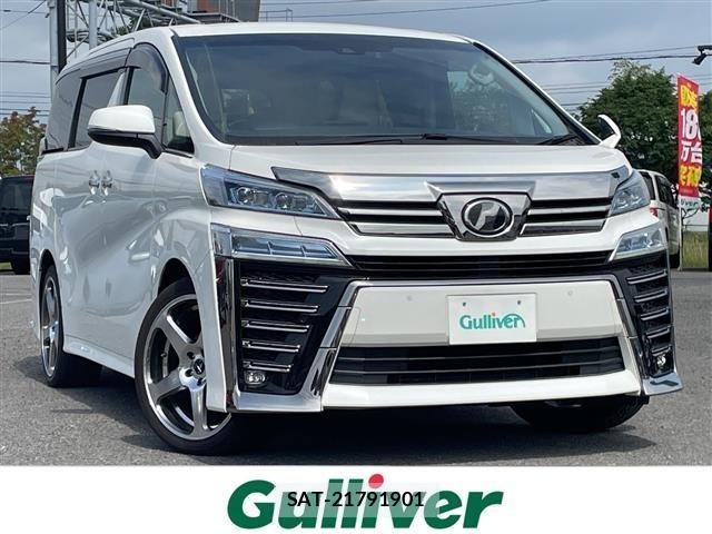 Toyota VELLFIRE 2019 8674330-0