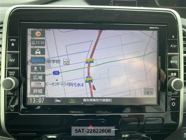 Nissan SERENA 2018 8926951-15