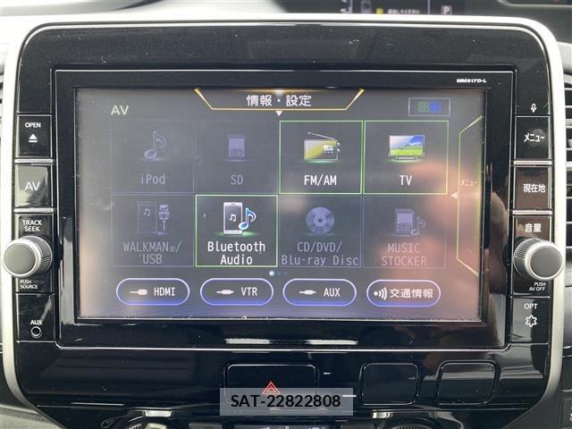 Nissan SERENA 2018 8926951-16