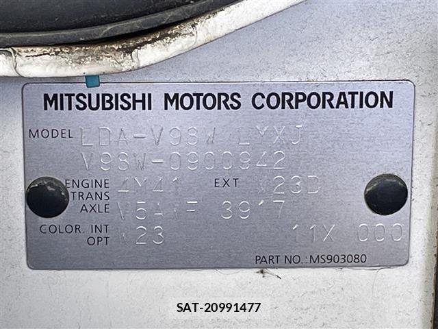 Mitsubishi PAJERO 2016 8775953-8