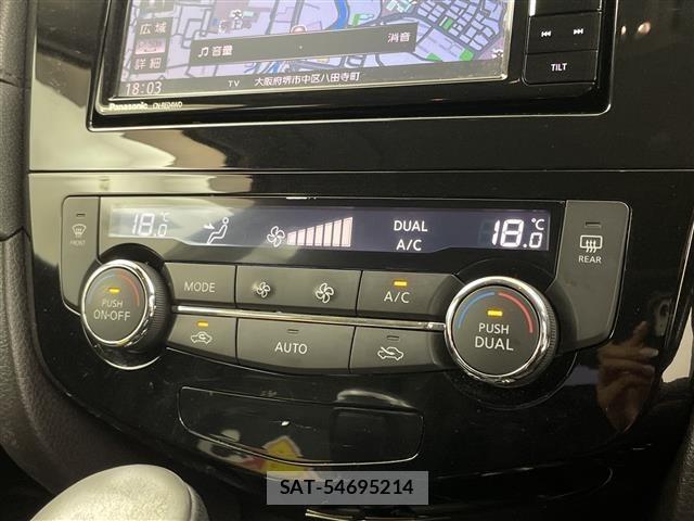 Nissan X-TRAIL 2018 8929475-21