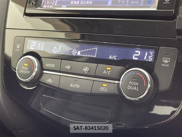 Nissan X-TRAIL 2015 8929476-1