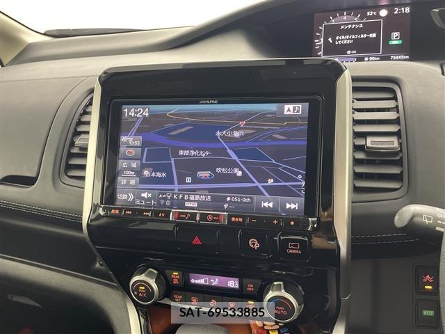 Nissan SERENA 2019 8671898-17