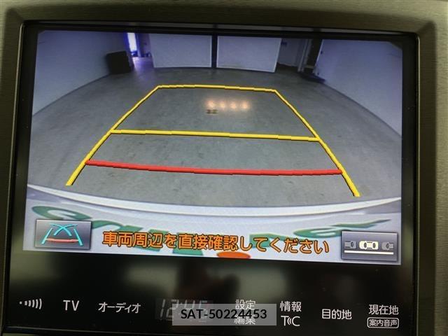 Toyota CROWN 2017 8937643-15
