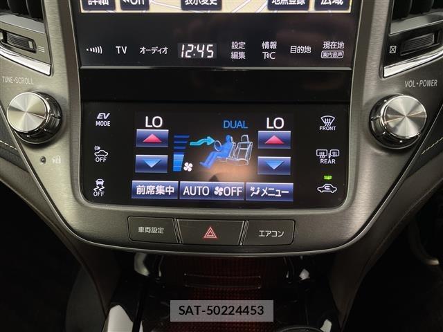 Toyota CROWN 2017 8937643-17