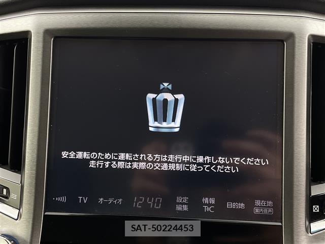 Toyota CROWN 2017 8937643-18