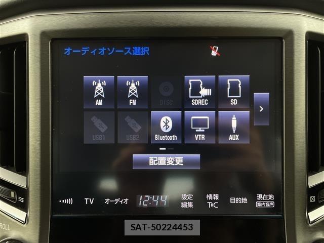 Toyota CROWN 2017 8937643-21