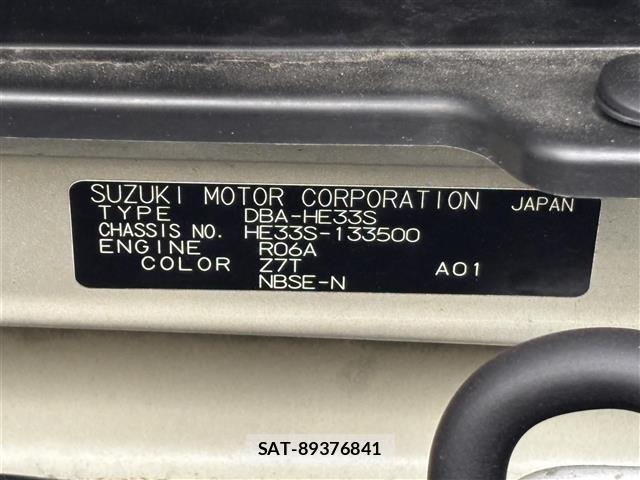 Suzuki LAPIN 2016 8933229-8