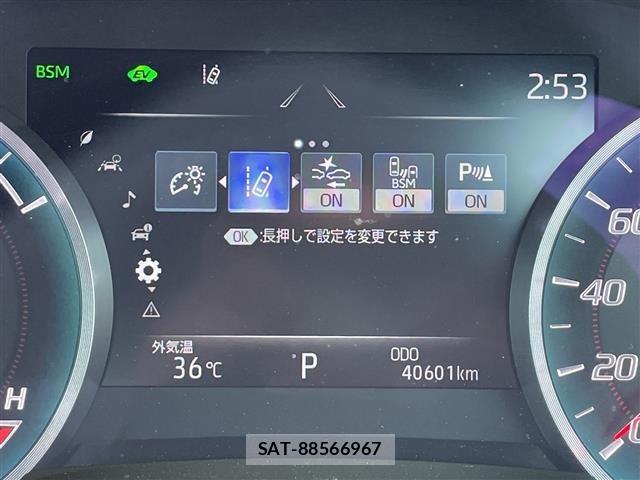 Toyota CROWN 2019 8680545-17