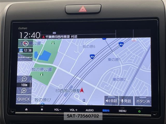 Honda FREED 2021 8684602-16