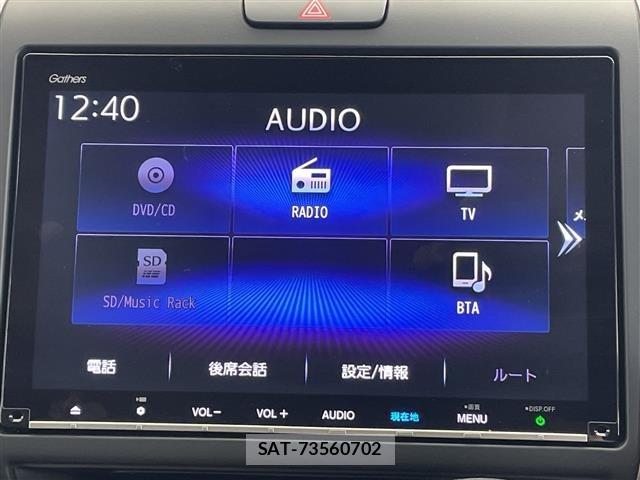 Honda FREED 2021 8684602-17