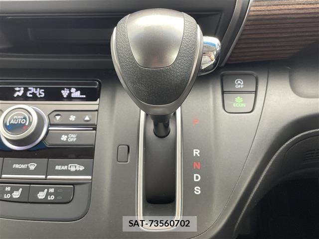 Honda FREED 2021 8684602-20