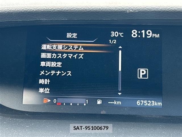 Nissan SERENA 2017 8926952-5