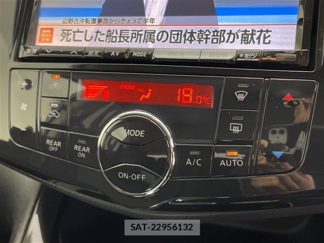 Nissan SERENA 2012 8926966-1