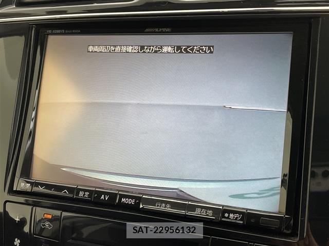 Nissan SERENA 2012 8926966-17