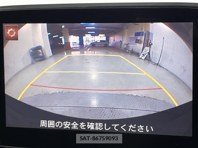 Mazda DEMIO 2014 8907963-17