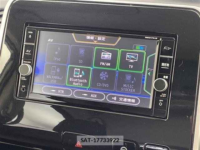 Nissan SERENA 2017 8926968-21
