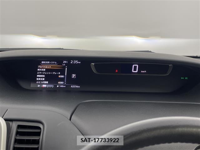 Nissan SERENA 2017 8926968-8