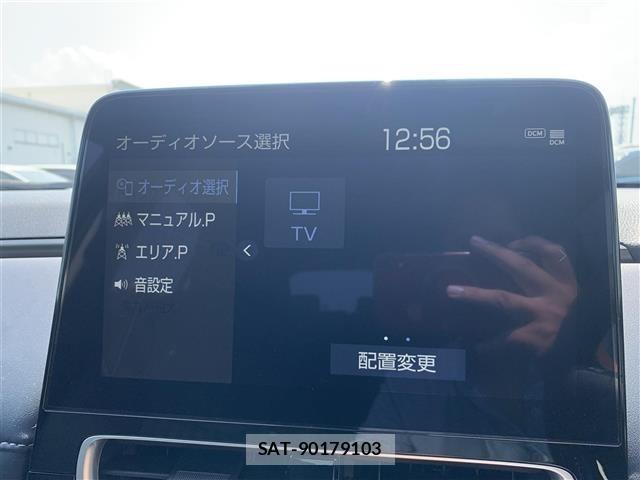 Toyota AQUA 2023 8948369-18