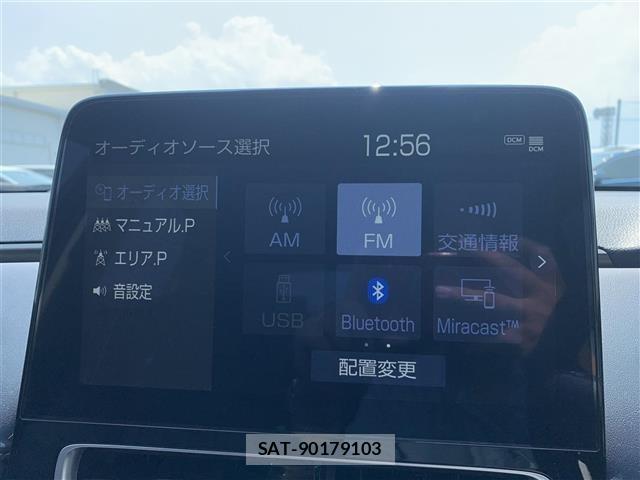 Toyota AQUA 2023 8948369-19