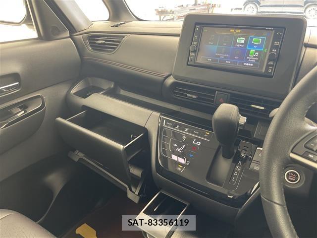 Nissan ROOX 2023 8687530-11