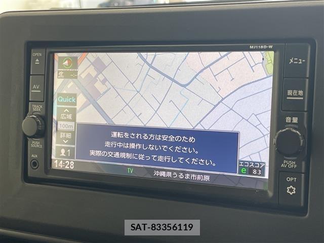 Nissan ROOX 2023 8687530-17